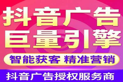 创新金融产品推广开户的营销策略